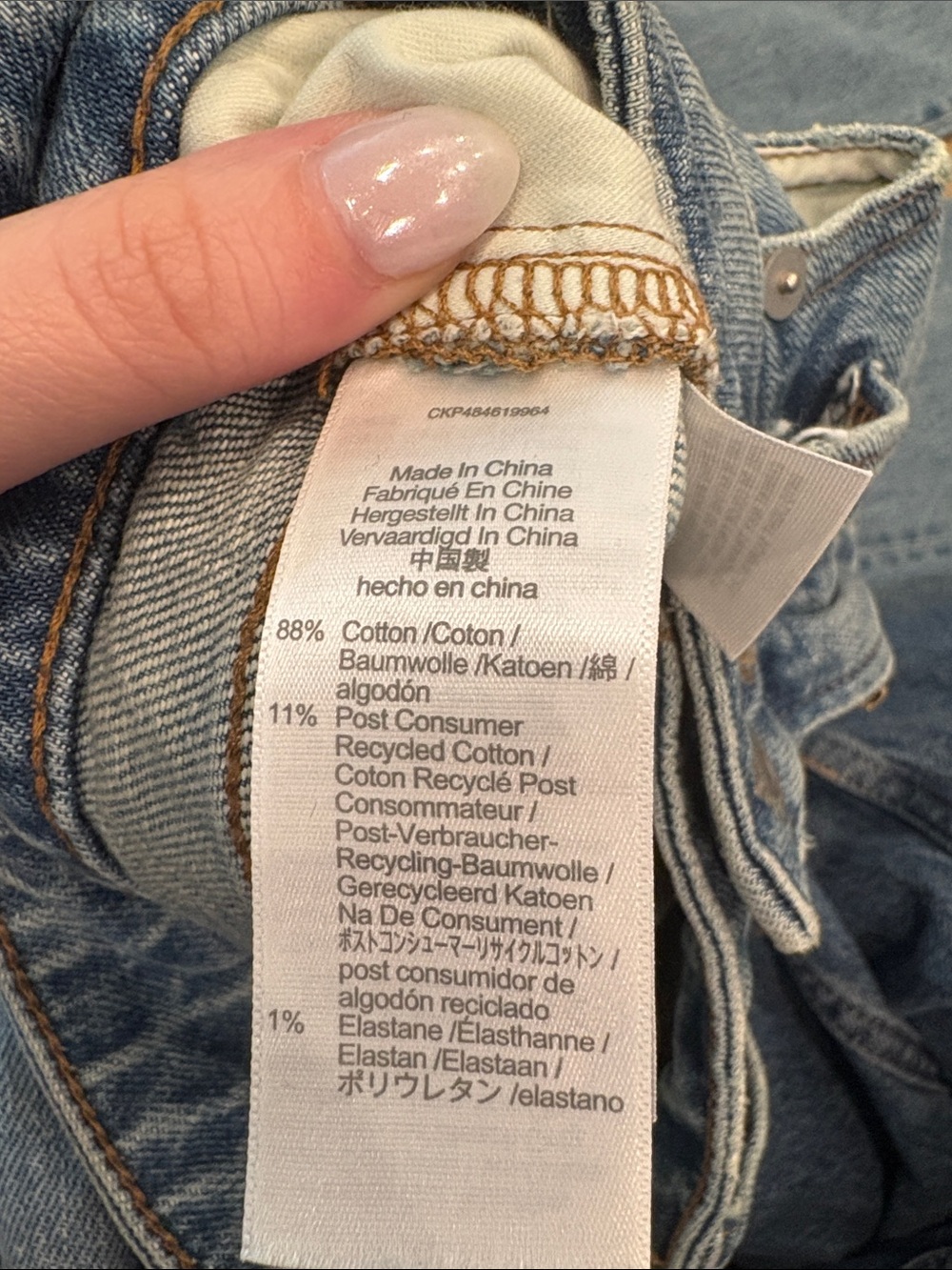 Madewell Light Blue Distressed Straight-Leg Jeans - Picture 3 of 6